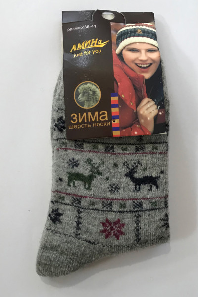 Купить Носки женские Амина Шерсть (серый) на Неженке