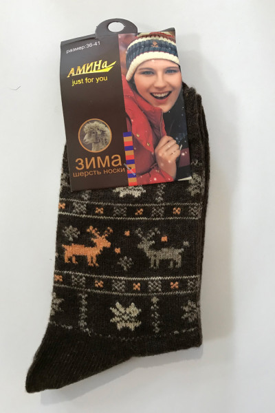 Купить Носки женские Амина Шерсть (коричневый) на Неженке