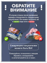 Футболка женская Ф 291 (полоса на темно-синем)