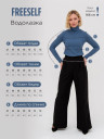 Водолазка Ф 290 (индиго)