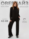 Костюм женский КВ 001 (черный)