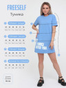 Туника В_Т 356 (голубой)