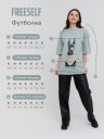 Футболка женская Ф 294 (эвкалипт)